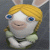 Benutzeravatar